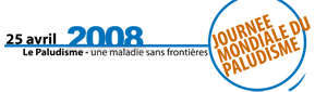 1209433523593_wmdlogo2fr
