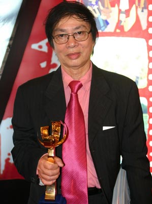 1289785818562_minh