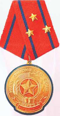 1557479160528_huanchuonglaodong1